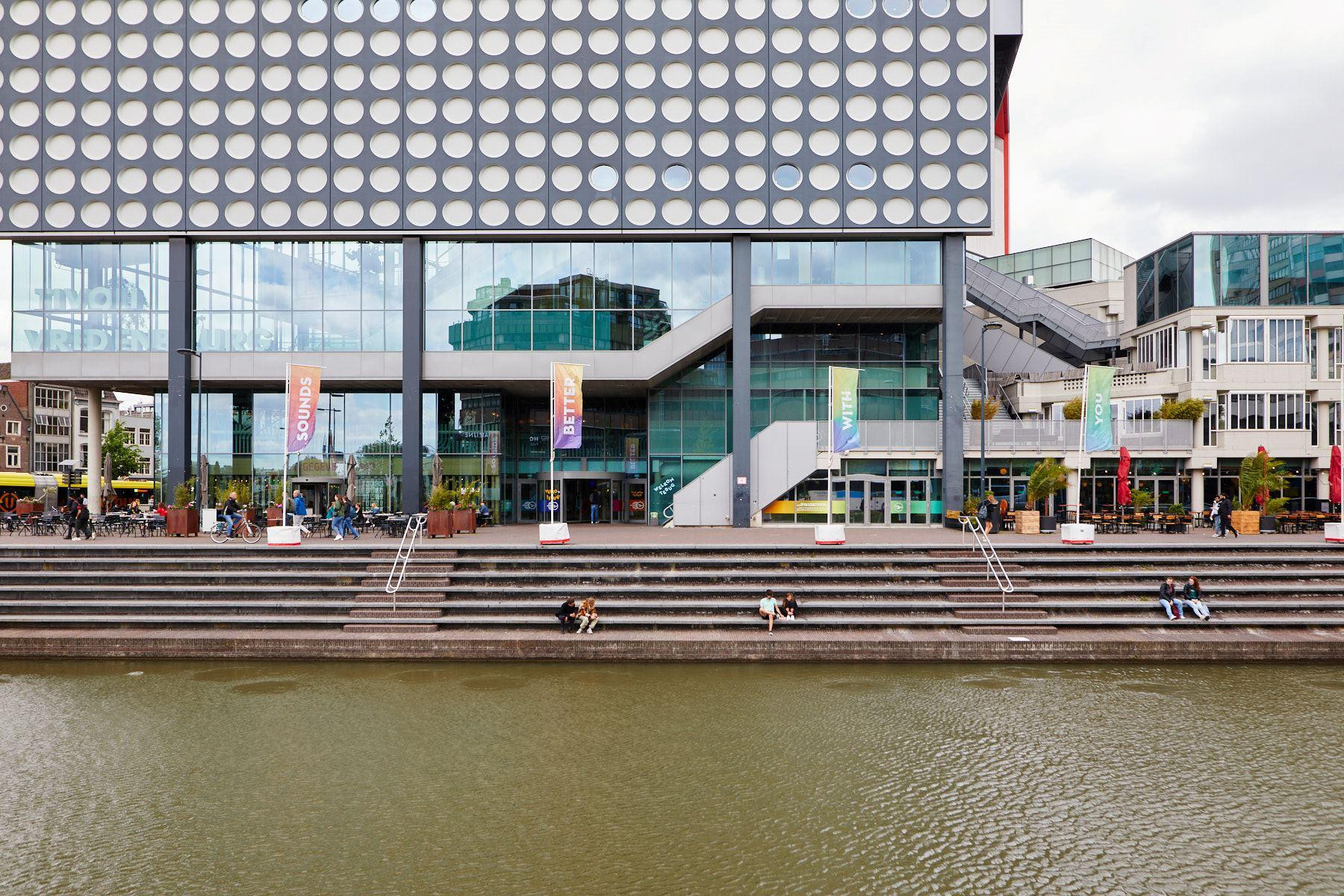 64806e6af61c3c4f82d902be_utrecht - binnenstedelijke gebiedsontwikkeling - gebiedstransformatie