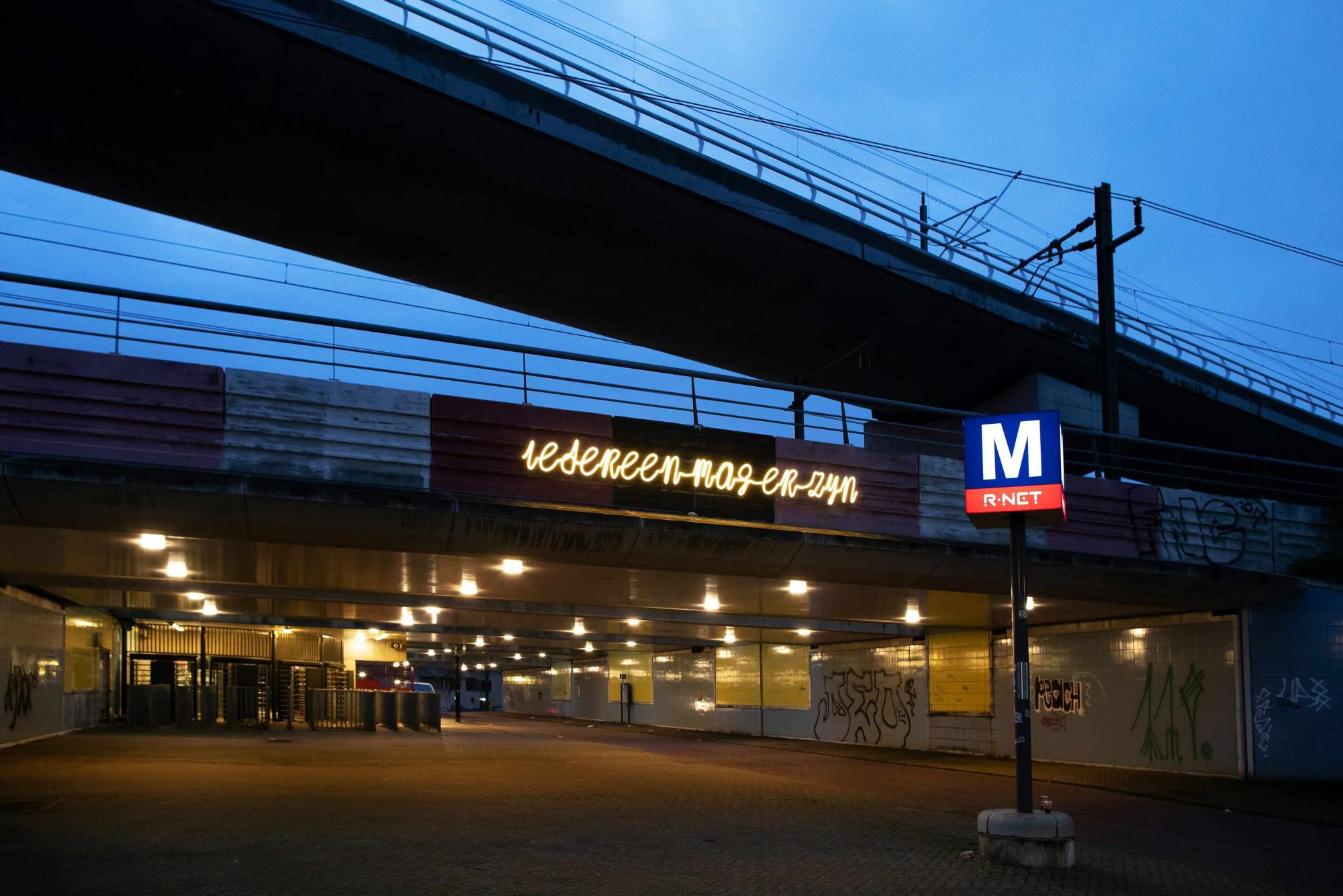 644fa2b101eb5c52a8547c1d_SPAR 2